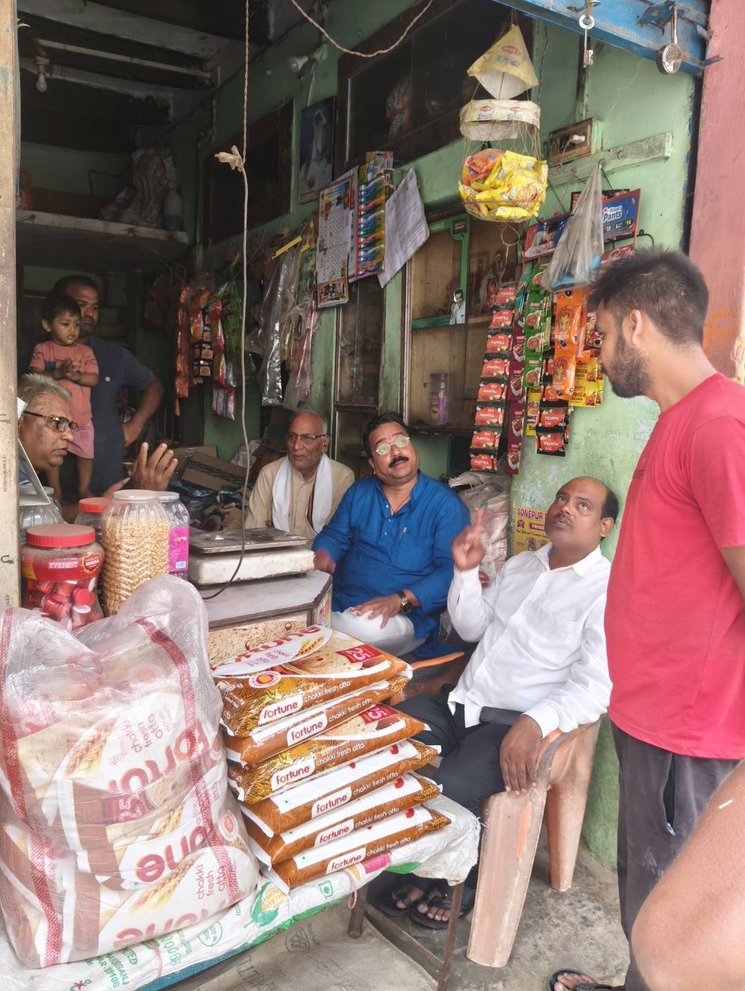 व्यापारी बैठक